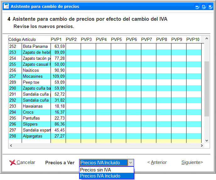 Revisión de los nuevos precios por el cambio de IVA en ClassicGes.